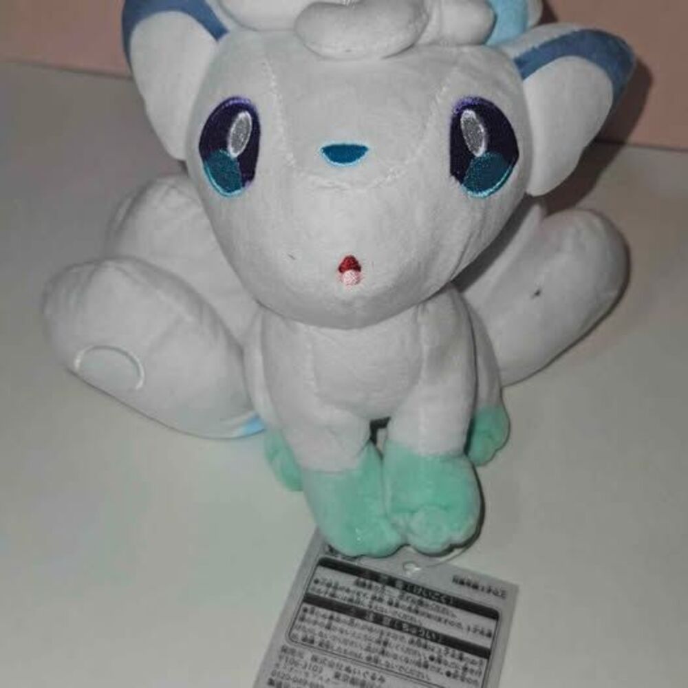 Pokémon Center Japan Alolan Vulpix Plush Authentic Exclusive NEW Rokon アローラ
